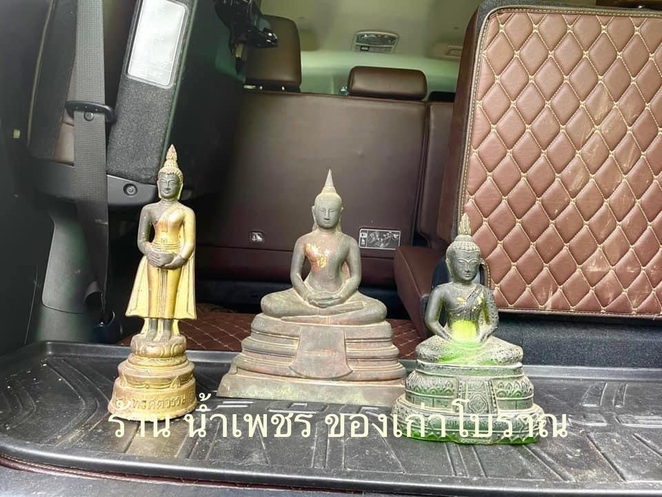 รับซื้อของโบราณ รับซื้อของสะสม รับเช่าพระ